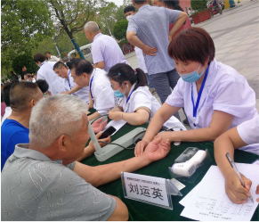 心脑血管，非物质文化遗产传承人义诊