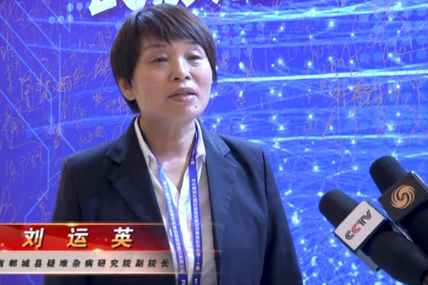 刘运英接受采访中