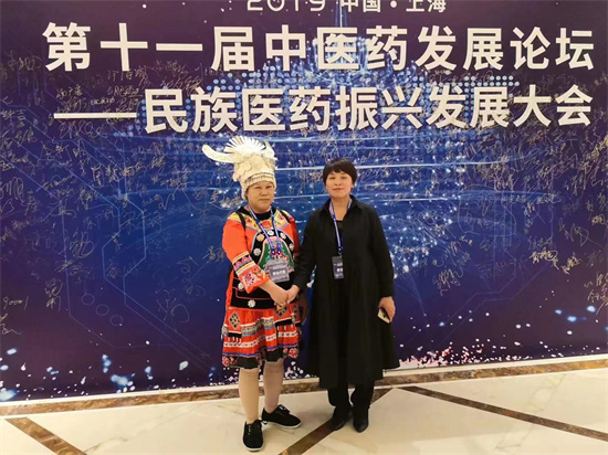 祝贺“刘氏中药泥疗第五代传承人刘运英”获颁“2023中国非遗影响力人物”荣誉称号!