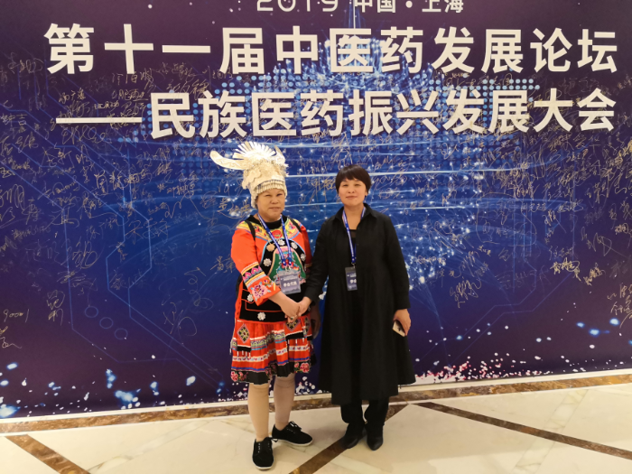 秘笈、秘诀、觅新——非遗刘氏中药泥疗第五代传承人刘运英特写